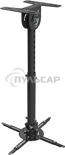 Кронштейн Wize WPB-B черный Потолочные, Макс. крепежное расстояние 260х260, макс. вес нагрузки 12 кг, Наклон,поворот °+/-15, расстояние от стены/ потолка 43-64 см