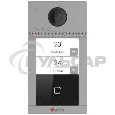 Видеопанель HiWatch VDP-D4212W/Flush Видеопанель HiWatch VDP-D4212W/Flush