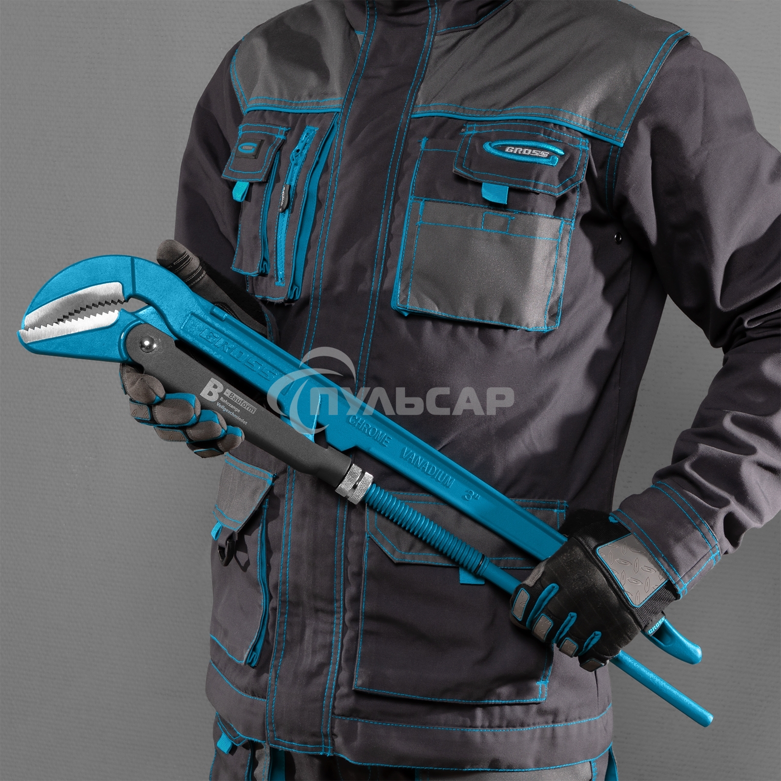 Ключ трубный рычажный, №4, 3