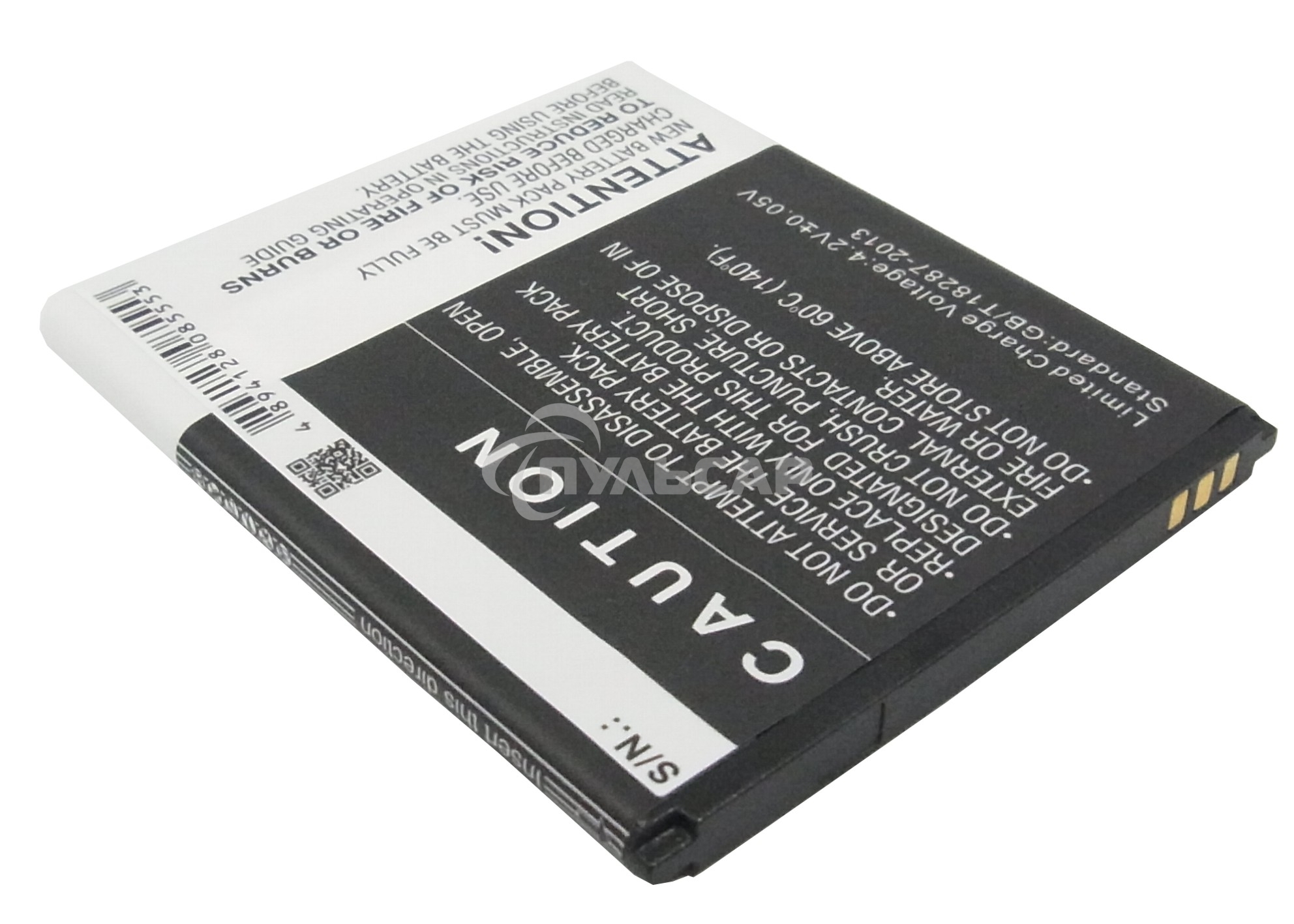 Аккумулятор CameronSino CS-BLD530SL для Explay Fresh 3.7V / 2000mAh / 7.40Wh