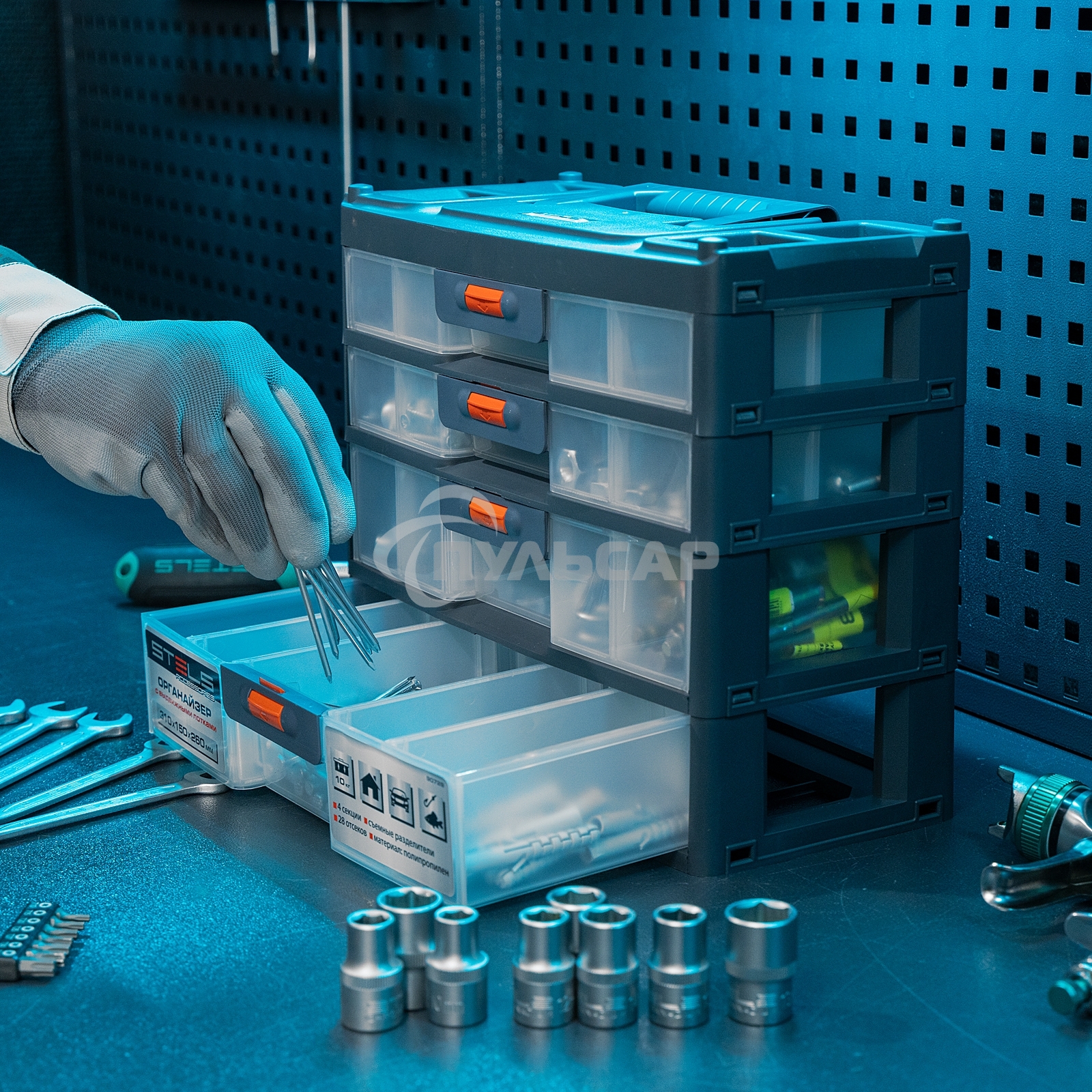 Органайзер для хранения с выдвижными лотками 310х150х260мм, 4 секции, пластик Россия Stels