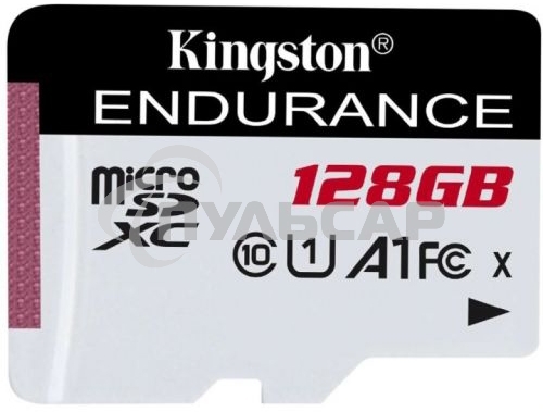 Флеш карта microSD 128Gb Kingston microSDНC Class 10 A1 UHS-I Endurance 95R/45W Card Only