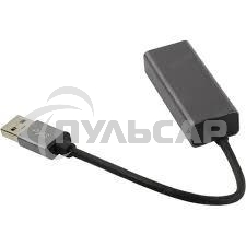Кабель-переходник USB 3.0 (Am) --> LAN RJ-45 Ethernet 1000 Mbps, Aluminum Shell,Telecom <TU312M>