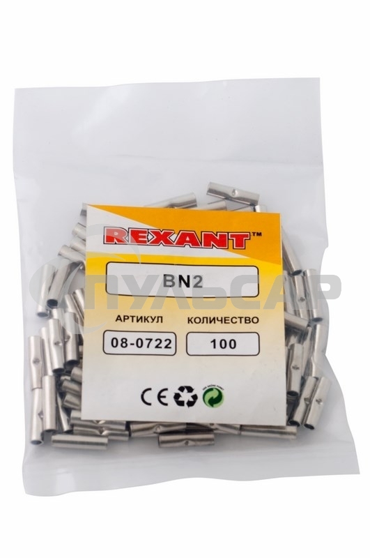 Соединительная гильза L-15 мм 1.5-2.5 мм² (ГМЛ (DIN) 2,5) Rexant