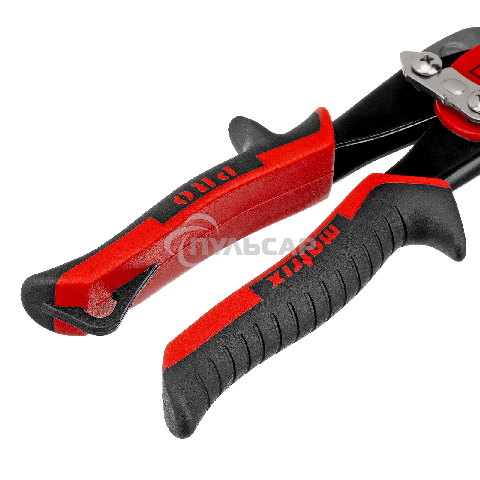 Ножницы по металлу Matrix, 250 мм, левый рез,сталь CRMO,двухкомпонентные рукоятки, PRO