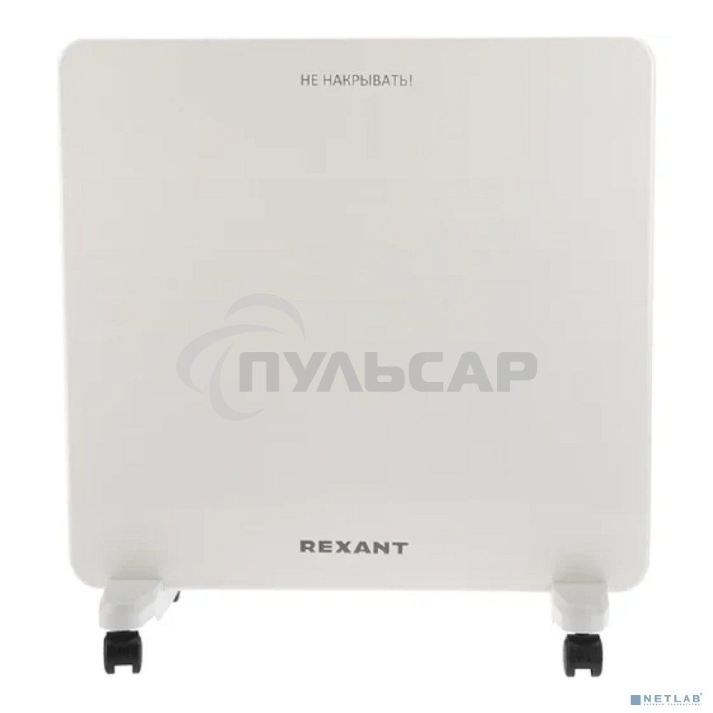 Конвектор Rexant 60-0093, белый, 1000 Вт, 15 м2, механический термостат