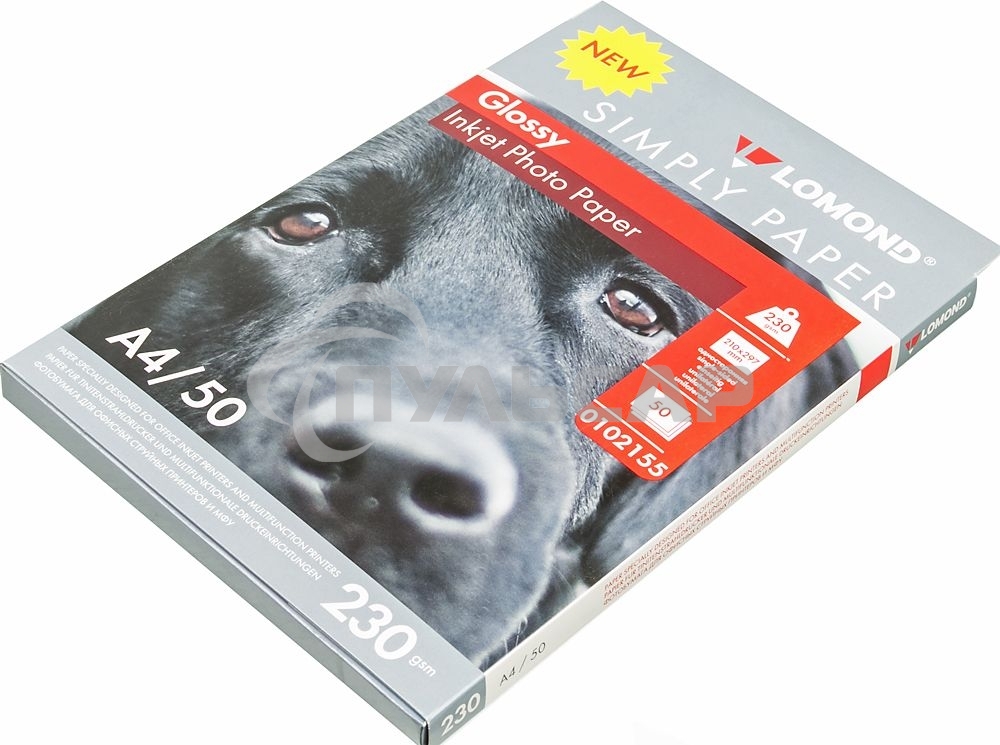Фотобумага Lomond Simply 0102155 A4/230г/м2/50л./белый CIE148% глянцевое для струйной печати