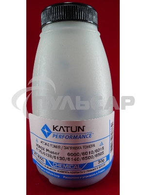 Тонер XEROX Phaser 6000/6010/6015/6125/6128/6130/6140/6500/6505Cyan, химический (фл.30г.) Katun фас. России