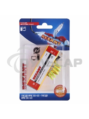 Грозозащита информационного кабеля, (гнездо 8Р8С (Rj-45) - гнездо 8Р8С (Rj-45)) Rexant (в упак. 1шт.) Rexant