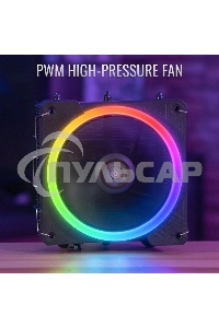 Кулер для процессора AeroCool / Formula Cylon 3H черный, 120 мм, алюминий, 1800 об/мин, 24.3 дБ, 4 pin, 125 Вт, 98 мм