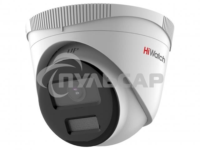 Видеокамера IP Hikvision HiWatch 2MP DS-I253L(B) (2.8мм)