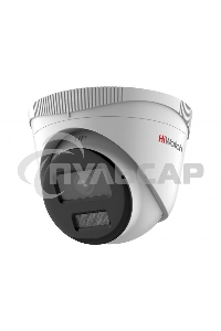 Видеокамера IP Hikvision HiWatch 2MP DS-I253L(B) (2.8мм)