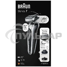 Электробритва Braun 71-S4200cs