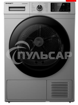 Сушильная машина Kraft KF-DM1002HPG серый, 10 кг, сушка - тепловой насос, программ - 15, 60 x 84 x 62 см