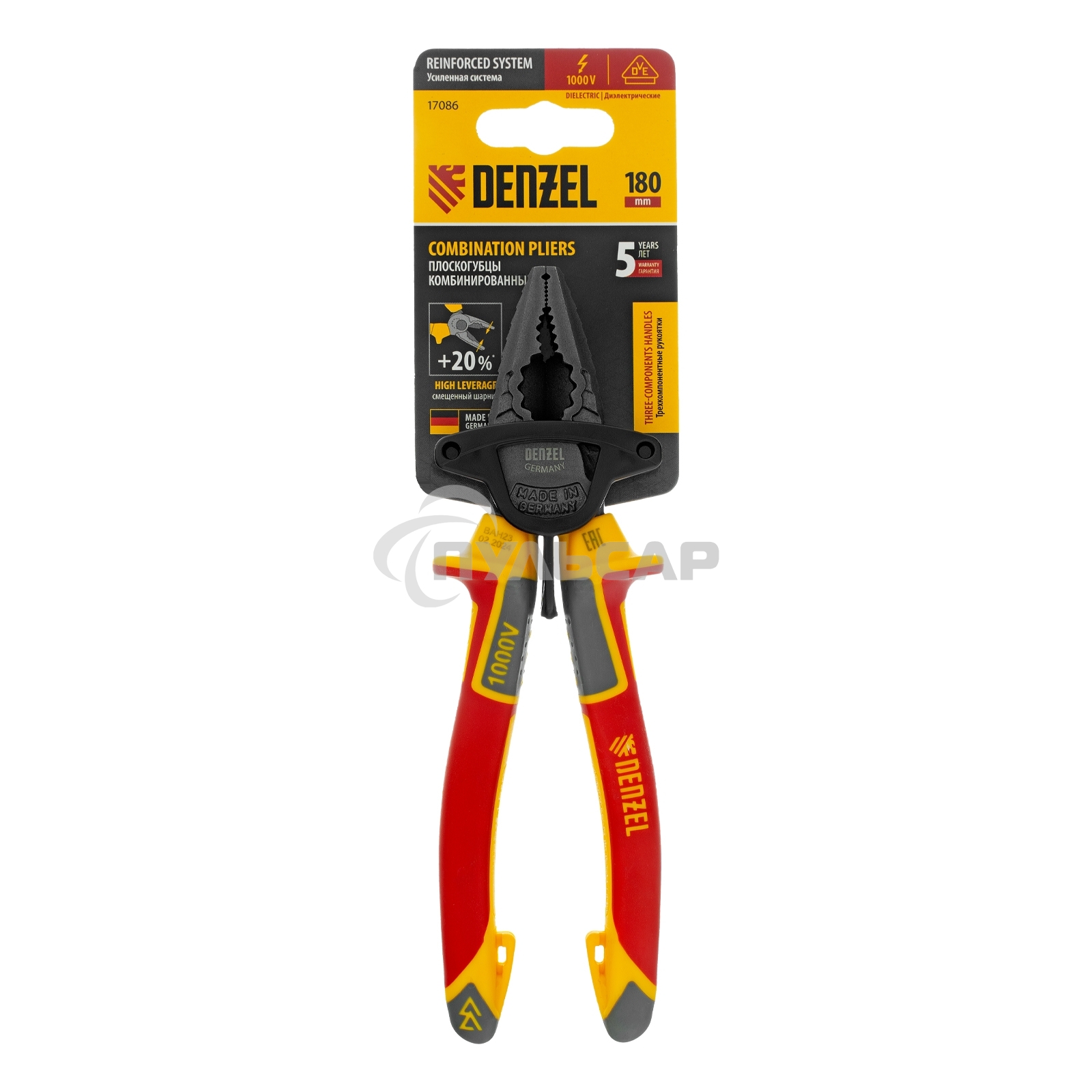 Плоскогубцы комбинированные, диэлектрические трехкомпонентные рукоятки до 1000 В, 180 мм Denzel