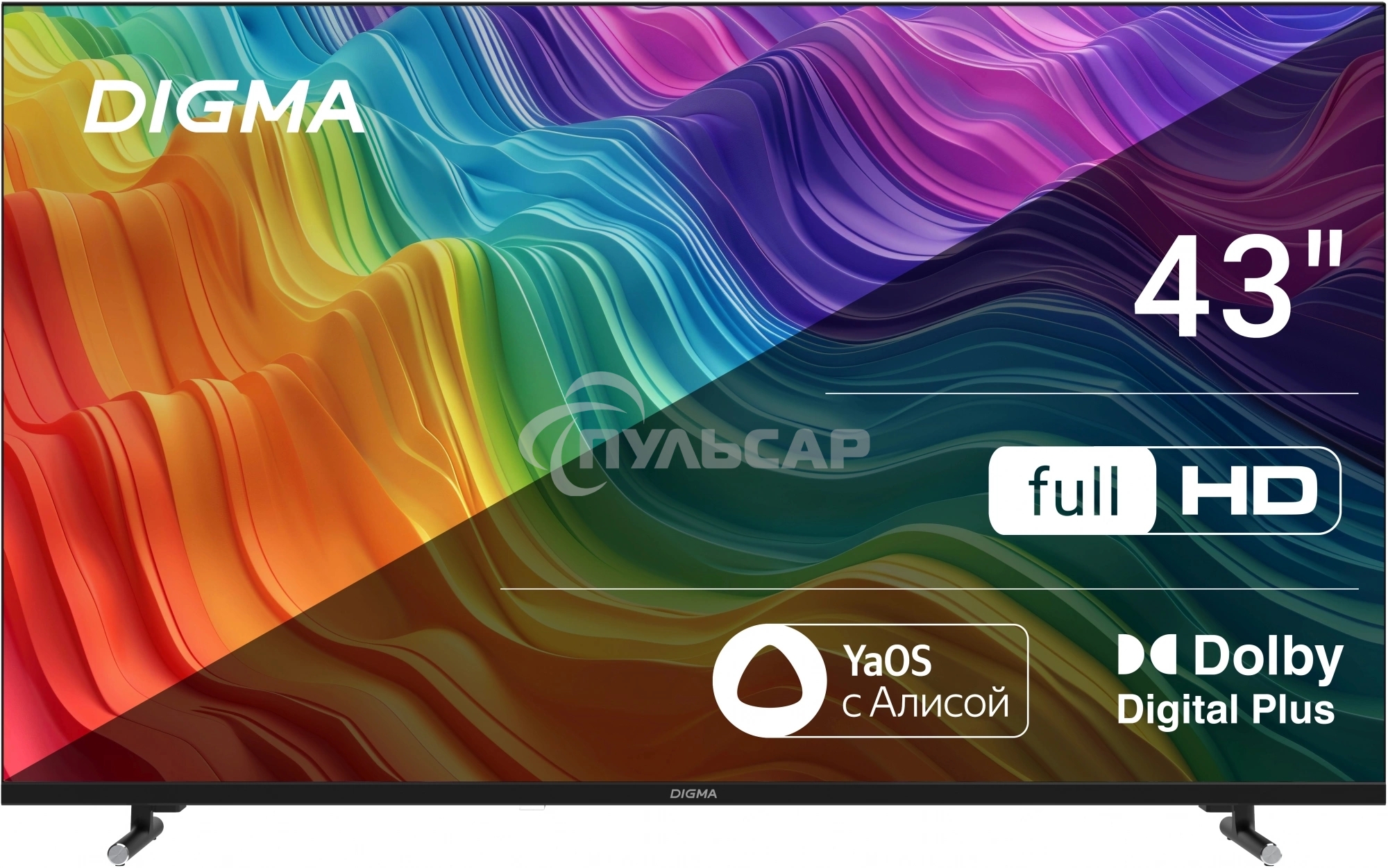 Телевизор Digma 43