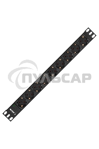 Блок розеток горизонтальный ExeGate ServerPro PDU-19H907 Al-9S-C20, 19