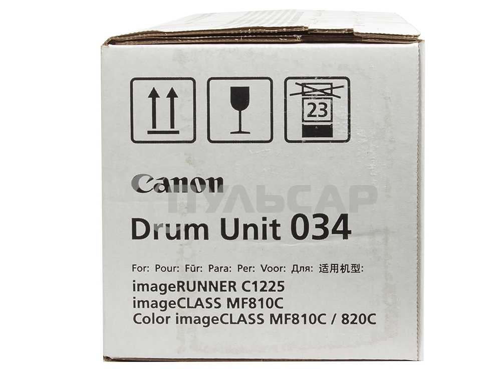 Фотобарабан Canon C-EXV034C cyan голубой, 34000 стр, для iR C1225/iF