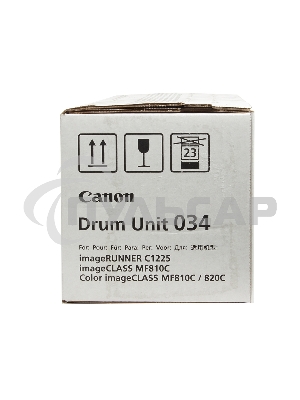 Фотобарабан Canon C-EXV034C cyan голубой, 34000 стр, для iR C1225/iF