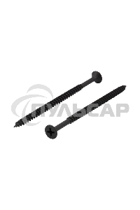 Саморез гипсокартон-металл KRANZ 4.2х75, короб (100 шт./уп.)