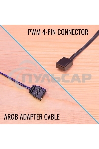 Кулер для процессора AeroCool / Formula Cylon 3H черный, 120 мм, алюминий, 1800 об/мин, 24.3 дБ, 4 pin, 125 Вт, 98 мм