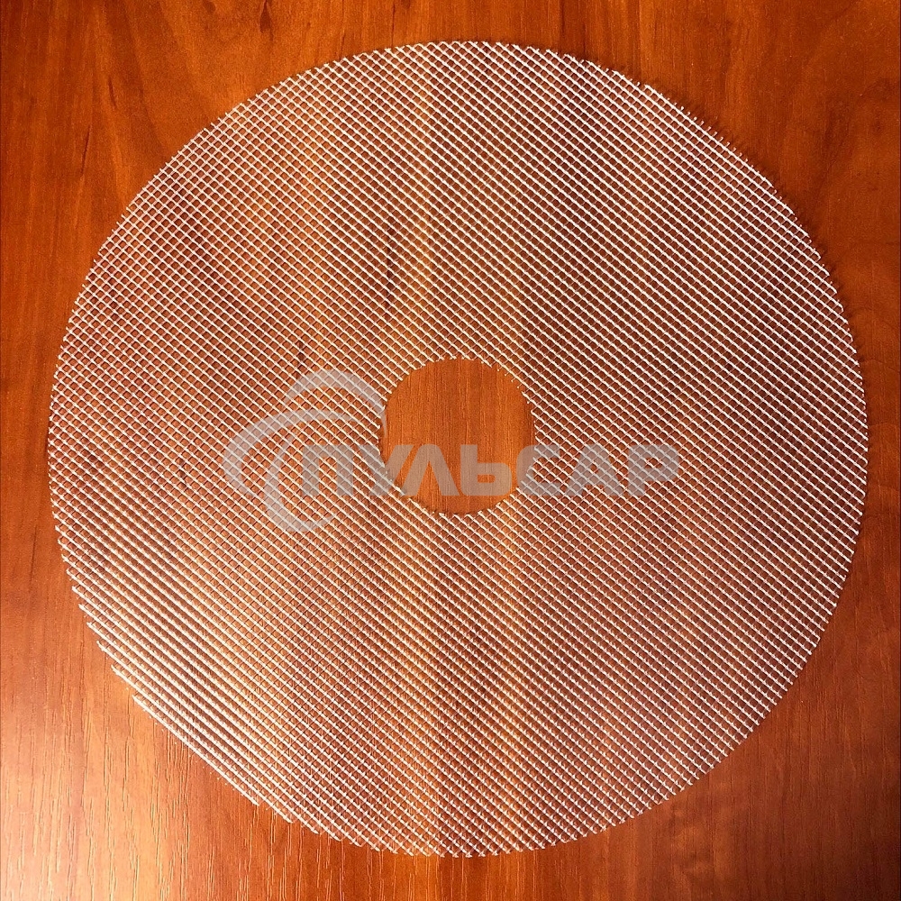 Поддон сетчатый Беломо 4шт для сушилки Беломо 8360-00, 8360-01