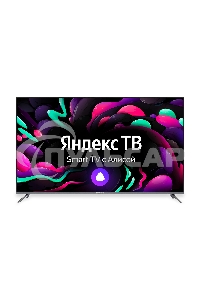 Телевизор Starwind 58