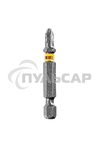 Набор бит PH2х50, сталь S2, 10 шт., шестигранный профиль, отрывная упаковка Denzel