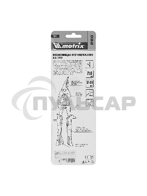 Ножницы по металлу Matrix, 250 мм, левый рез,сталь CRMO,двухкомпонентные рукоятки, PRO