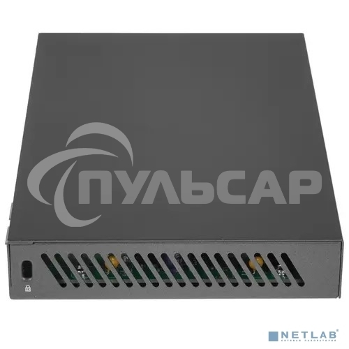 Коммутатор TP-Link SMB TL-SG2210P настольный