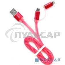 Кабель USB2.0 Cablexpert CC-mAPUSB2pk1m, AM/microBM 5P - iPhone lightning, 1м, комбо кабель, алюминиевые разъемы, розовый, блистер