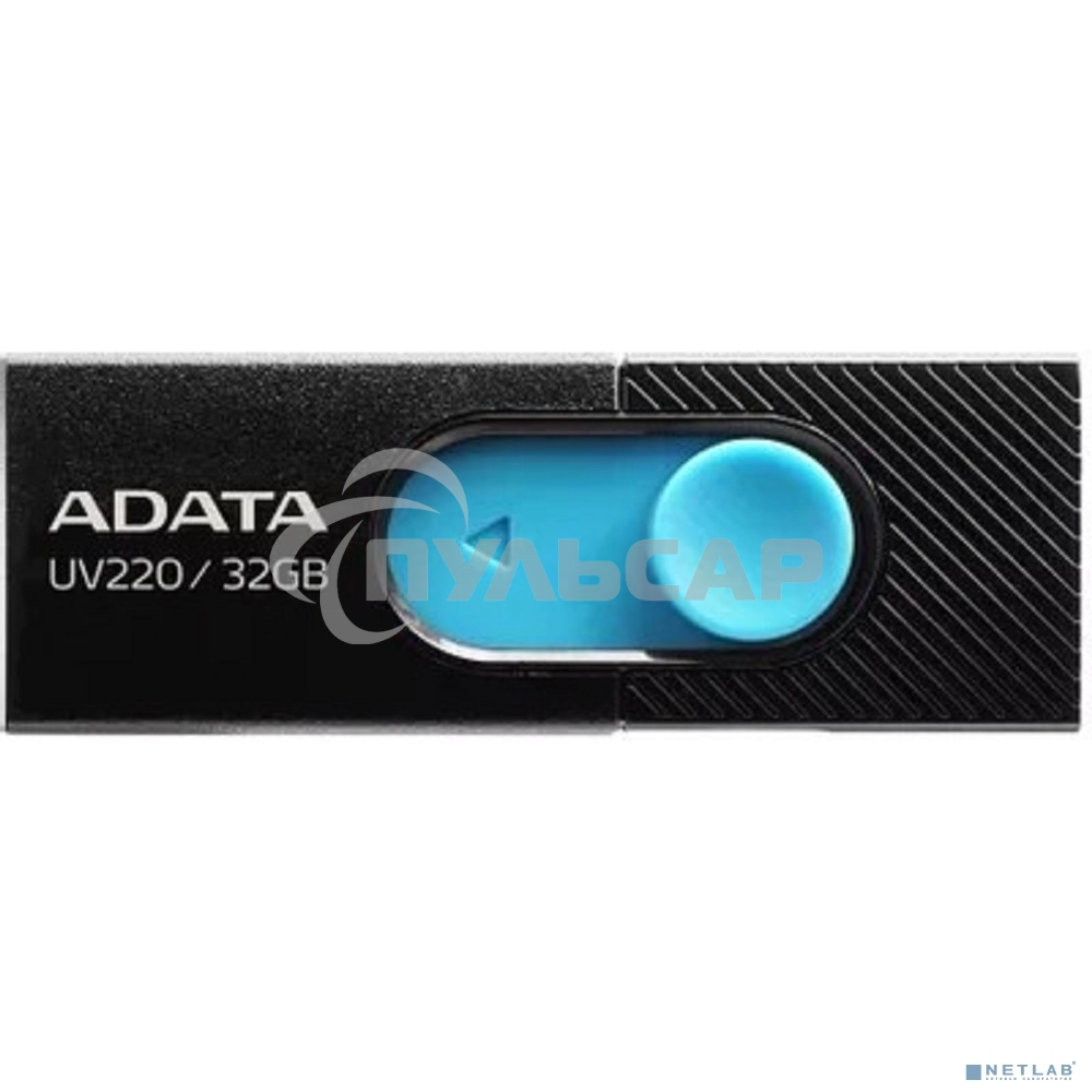 Флешка USB ADATA UV220 (AUV220-32G-RBKBL), 32 Gb, USB 2.0, R/W 15/5, черный/голубой