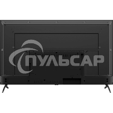 Телевизор Digma 50