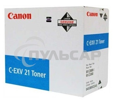 Картридж лазерный Canon C-EXV21 0453B002 голубой (14000 стр.) для Canon IRC2880/3380/3880