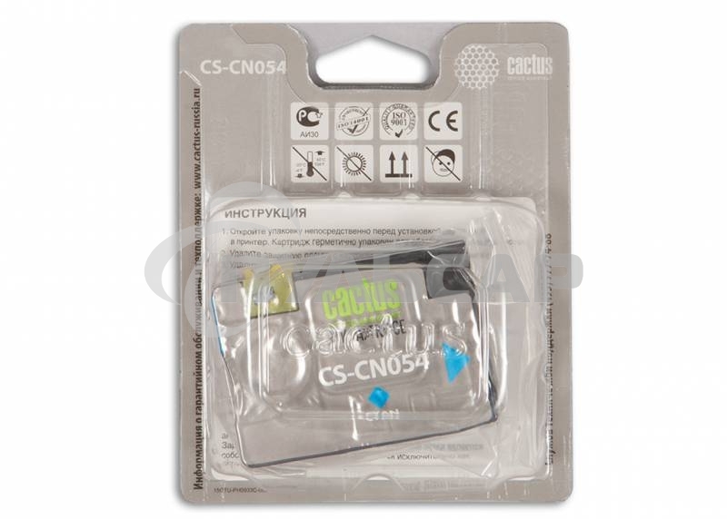 Картридж струйный Cactus CS-CN054 №933XL голубой (14 мл) для HP DJ 6600