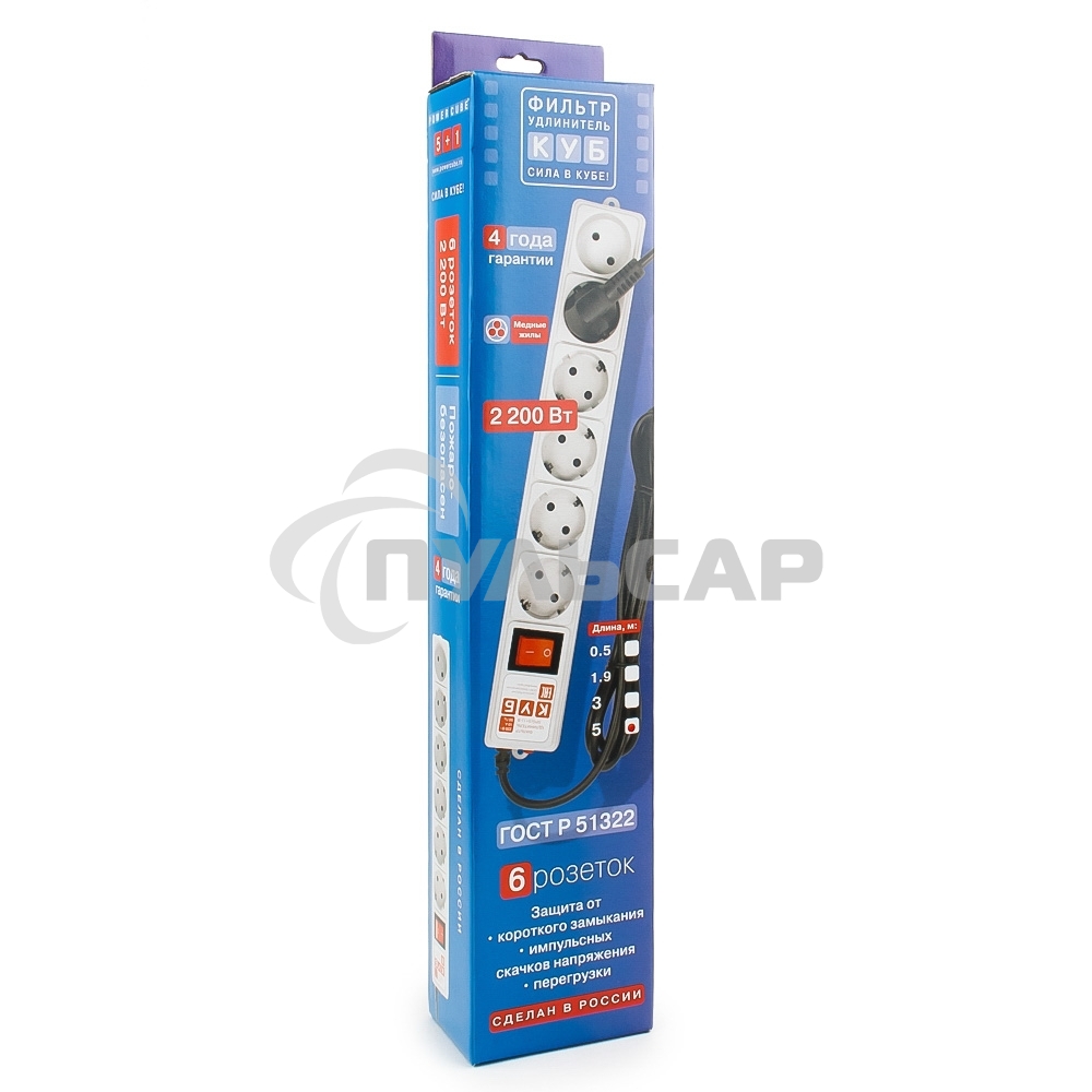 Сетевой фильтр Power Cube 5,0 м 6 розеток (серый) 10А/2,2кВт
