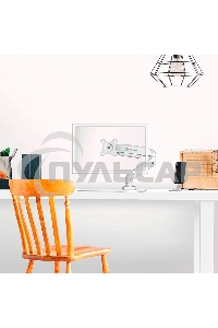 Кронштейн (держатель) ONKRON G80 для монитора 13