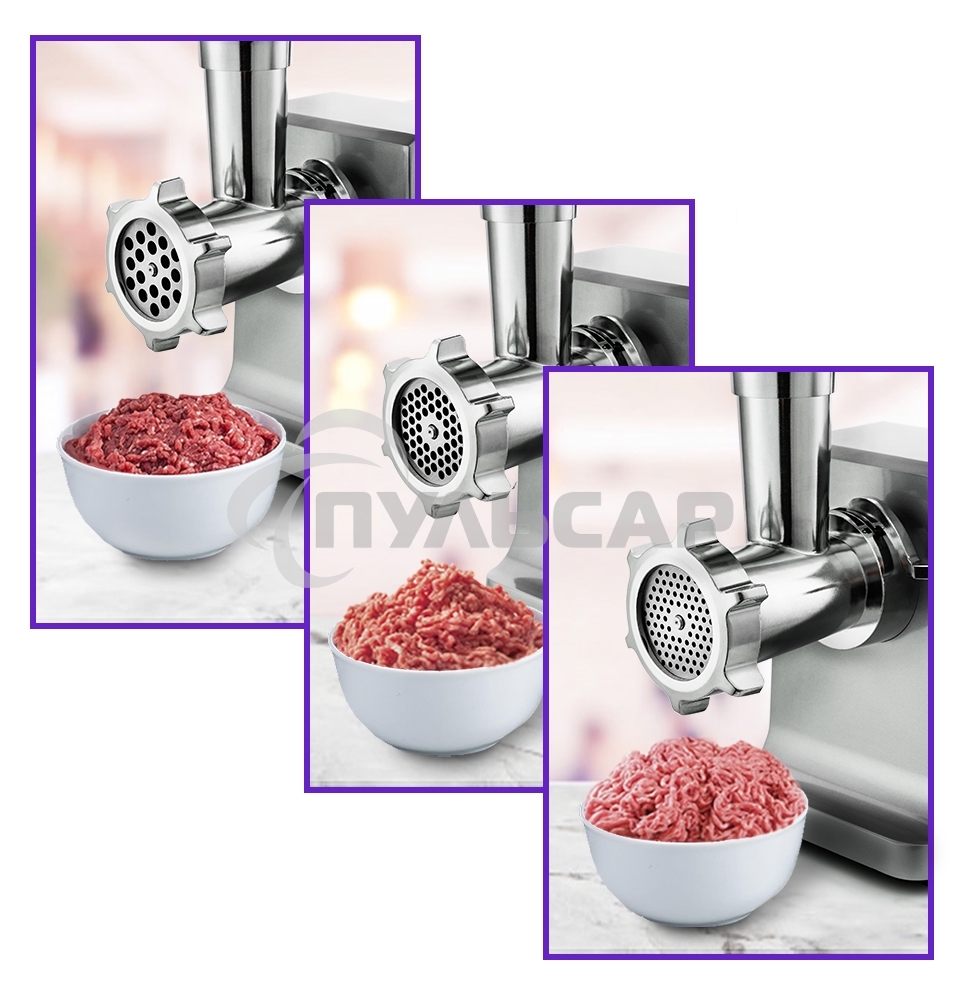 Мясорубка электрическая Kitfort KT-2108 1800Вт серебристый