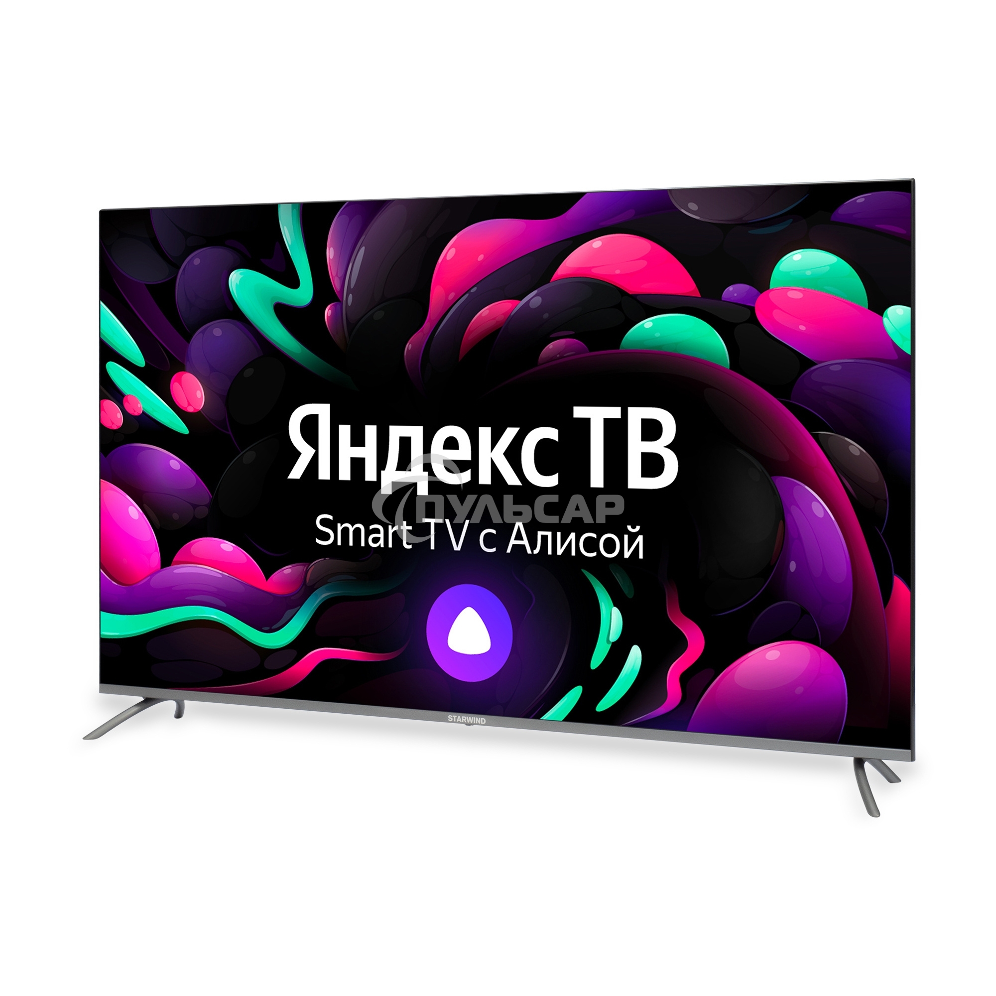 Телевизор Starwind 58