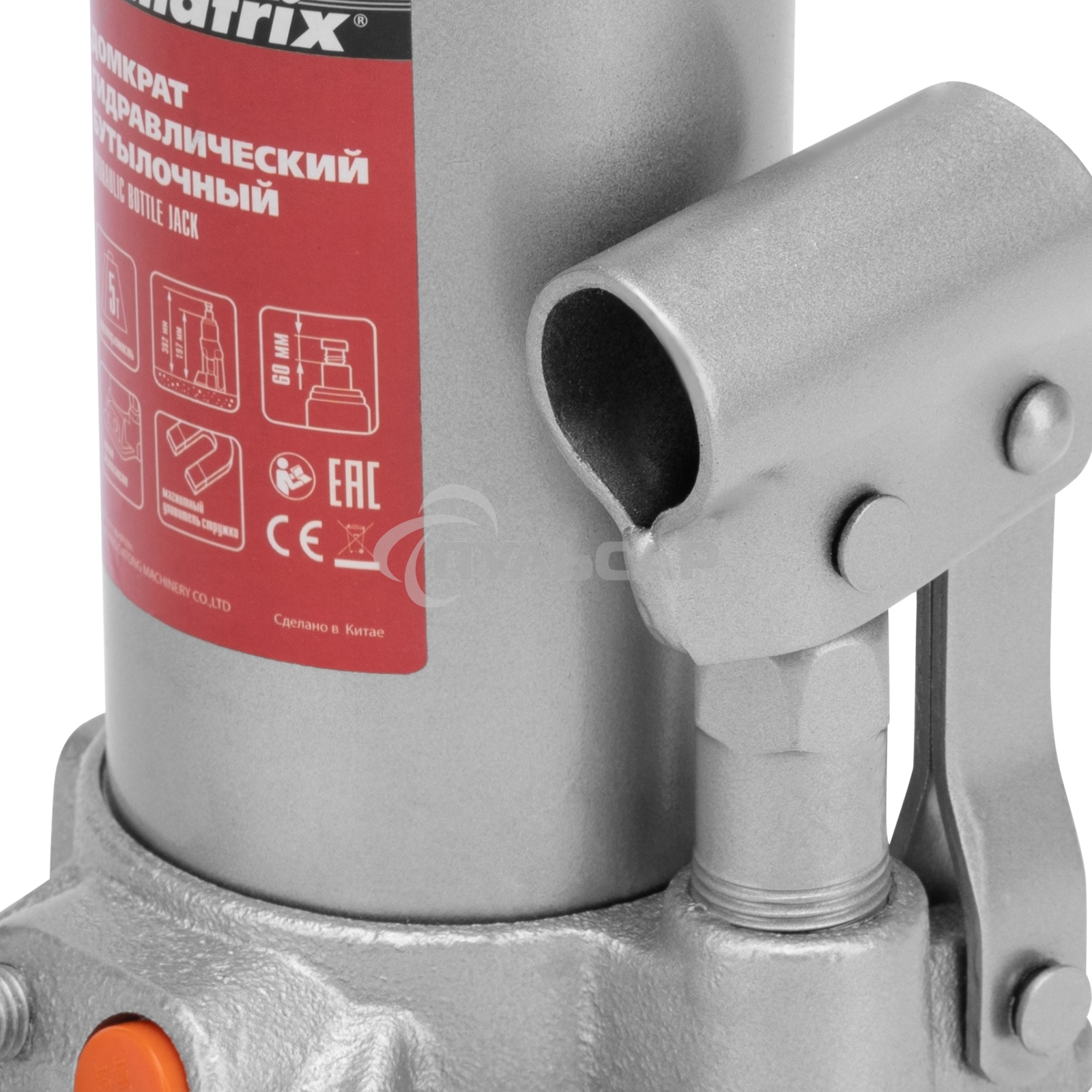 Домкрат гидравлический бутылочный Matrix, 3 т, h подъема 178–343 мм, в пласт. кейсе