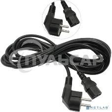 Кабель питания ExeGate Power PC-5P (Евровилка угловая Schuko->С13) VDE-250V-3*1.0-CU, 10A, 5м