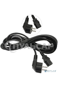 Кабель питания ExeGate Power PC-5P (Евровилка угловая Schuko->С13) VDE-250V-3*1.0-CU, 10A, 5м