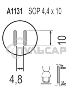 Насадка Quick A1131