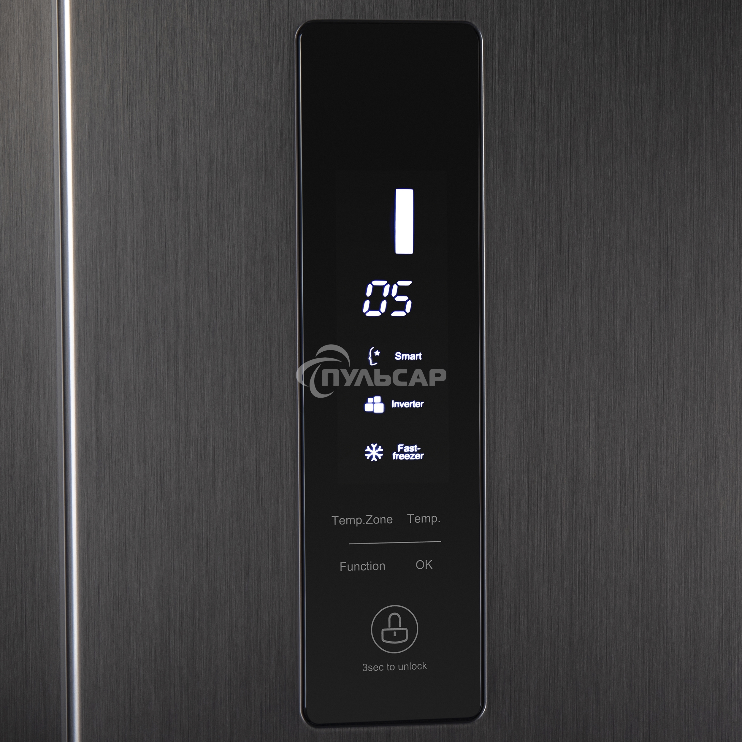 Холодильник Maunfeld MFF177NFSB черный глянц. двухкамерный 263/170л морозилка сбоку, No Frost, Side by Side