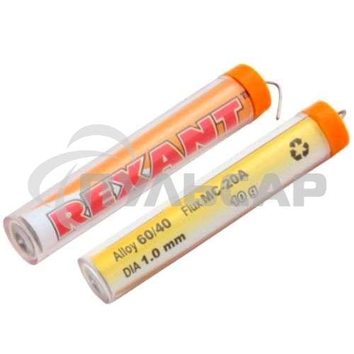 Припой с канифолью Rexant (09-3101) 10 гр.d=1.0 мм (Sn60 Pb40 Flux 2.2%)