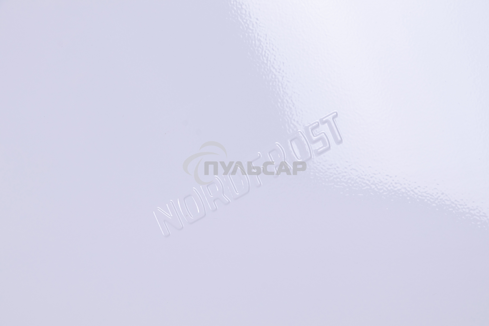 Холодильник Nordfrost NR 508 W белый однокамерный 149 л