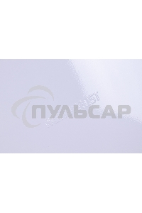 Холодильник Nordfrost NR 508 W белый однокамерный 149 л