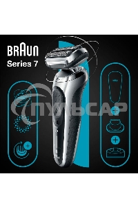 Электробритва Braun 71-S4200cs