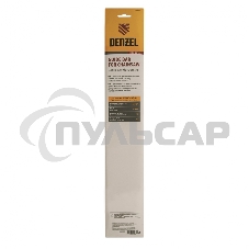 Шина для бензопилы DGS-5218, длина 45 см (18