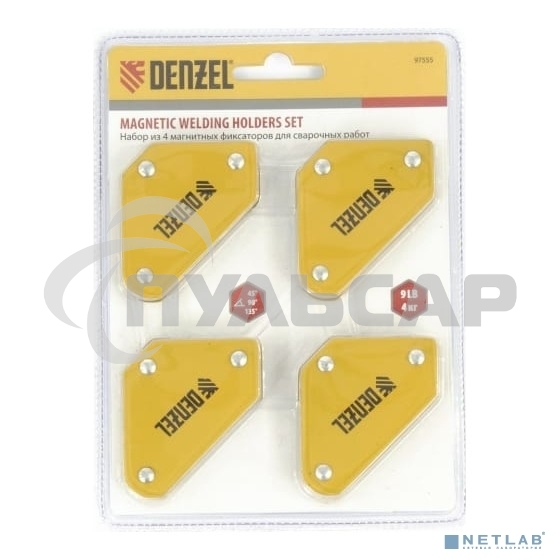 Набор из 4 магнитных фиксаторов для сварочных работ Denzel